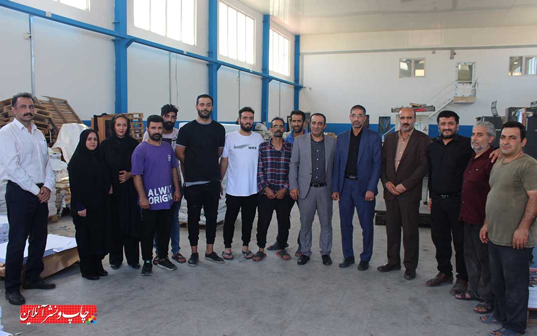 بازدید مدیرکل فرهنگ و ارشاد اسلامی مازندران از چاپخانه های استان بازدید مدیرکل فرهنگ و ارشاد اسلامی مازندران