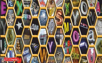 تابلو چلنیوم و دنیای تبلیغات تابلو چلنیوم