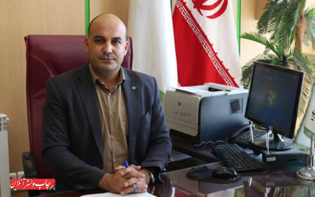 بانک قرض‌ الحسنه مهر ایران