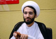 عنوان کتاب درسی