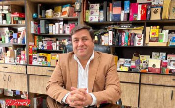 چاپ و بسته‌ بندی پیمان نو صافدل