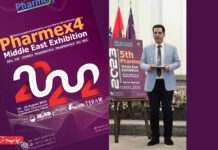 هودیس؛ ادامه راه افتخار هودیس