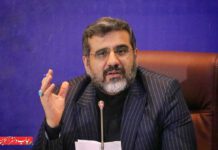 مطبوعات و بازار نشر