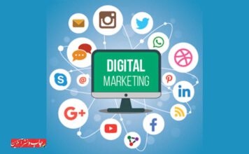 ۵ اشتباه رایج در دیجیتال مارکتینگ و نابودی کسب و کارها دیجیتال مارکتینگ