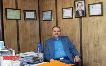 مدیر چاپ کامل پیمان محبوبی