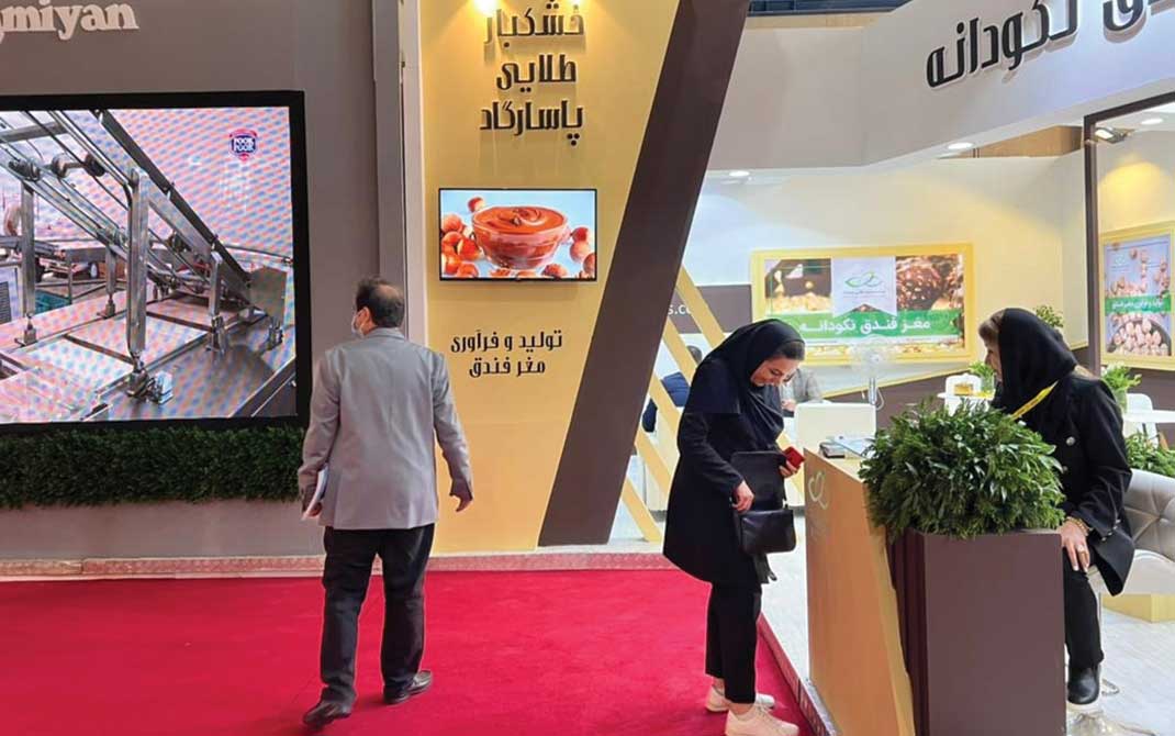 برپایی بیست و یکمین نمایشگاه بین المللی شیرینی و شکلات ایران نمایشگاه بین المللی شیرینی و شکلات ایران