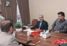 اتحادیه لیتوگراف، مهر و پلاک