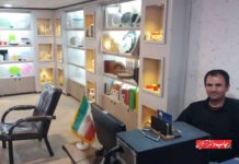 چاپ و بسته‌بندی یاقوت