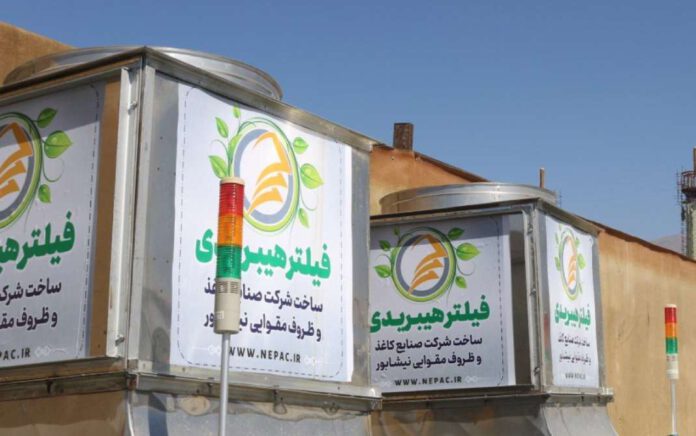 فیلتر‌های هیبریدی
