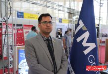 توان ماشین پویا