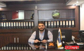 صنعت چاپ شرکت دانش فر فیدار