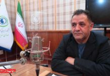 تبدیل کاغذ به کالای امنیتی ابوالحسنی تبدیل کاغذ به کالای امنیتی