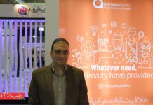 مدیر مجموعه چاپ و بستهبندی پویان پیشرو: بستهبندی دارو وضعیت خوبی ندارد مجموعه چاپ و بستهبندی پویان پیشرو