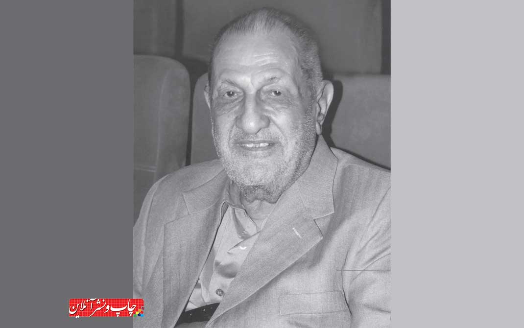 ابراهیم توسلی