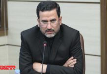 واردات ماشین آلات