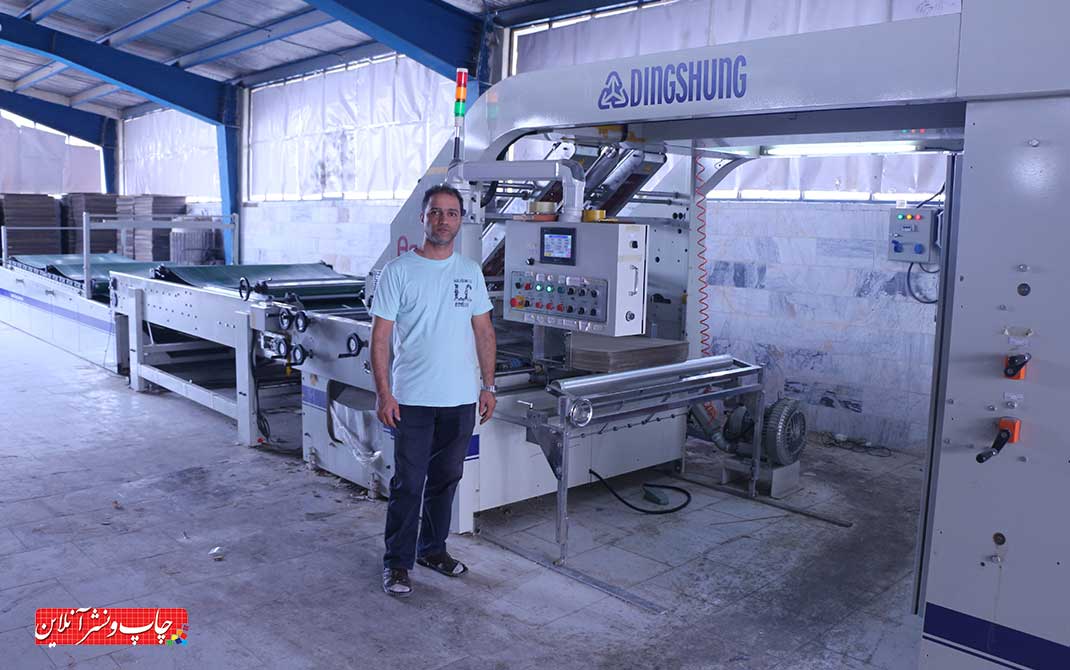 کارتن تهرانپارس؛ انتخاب توسعهبخش کارتن تهرانپارس