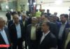 میزان تولید کاغذ