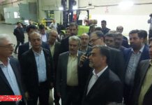 میزان تولید کاغذ
