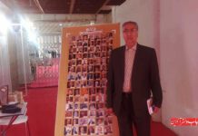 مدیران چاپخانه ها منصوری