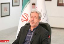 صادرات محصولات چاپی