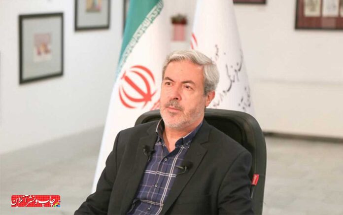 صادرات محصولات چاپی