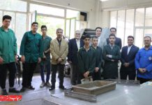 هنرستان امام صادق (ع)