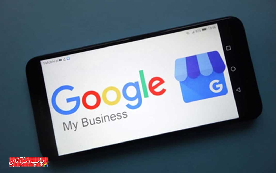 بازاریابی موبایلی