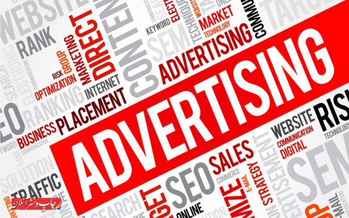 سئو سایت سئو سایت