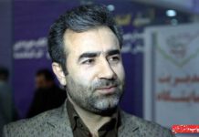 خرمی ناشران قم