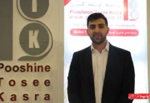 عضو هیئتمدیره پوشینه توسعه کسری: تبلیغات و بازاریابی مهم ترین هدف است پوشینه توسعه کسری