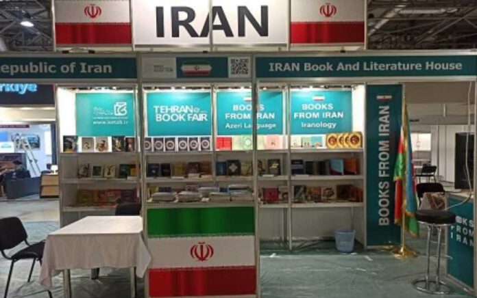 نمایشگاه بین المللی کتاب باکو