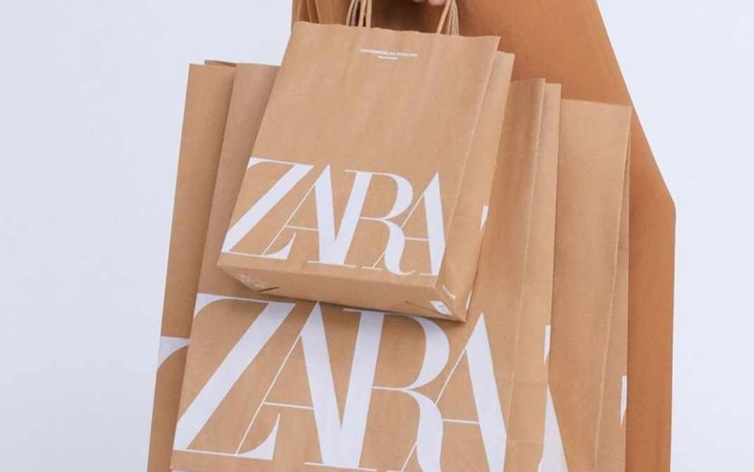 شرکت زارا 