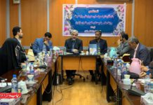 اهالی نشر مازندران