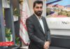نمایشگاه‌های بین‌المللی