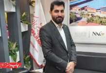 نمایشگاه‌های بین‌المللی
