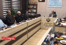 میزگرد «زبان فارسی و هویت ملی، پاسداشت و بایسته‌ها»