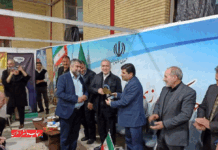 بیست و سومین نمایشگاه بین المللی چاپ و بسته بندی تبریز