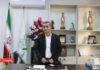 تامین کاغذ صنف فروشندگان کاغذ و مقوا