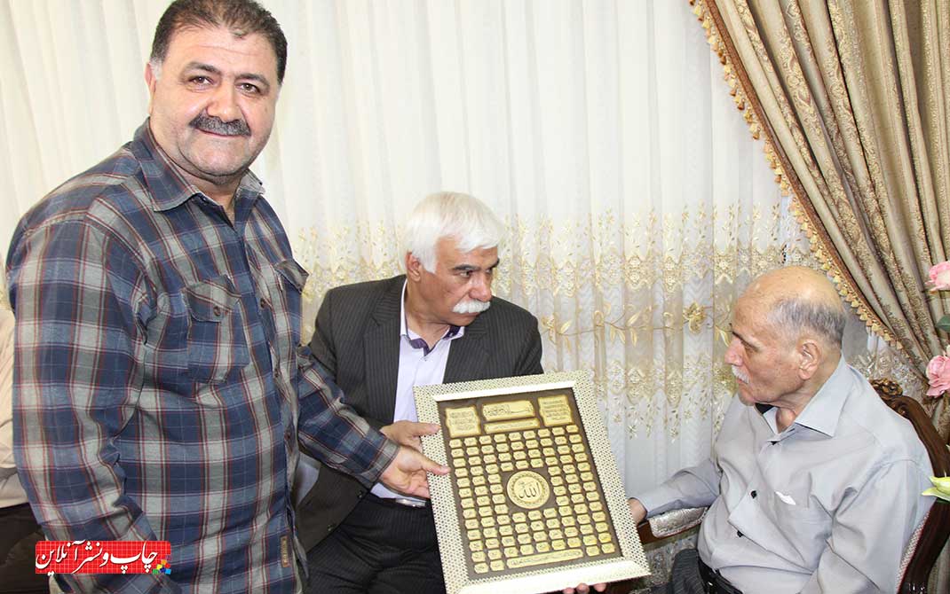 رضا نیکونام