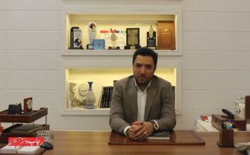 شرکت کیانیکو کیانیکو مجتمع چاپ و تبلیغات کیانیکو