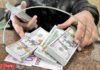 مهار قیمت ارز ارز حاصل از صادرات اوراق گواهی ارزی