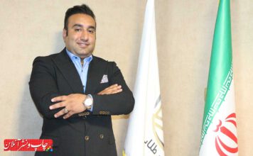 رقابت ناصحیح چاپخانه های دولتی و خصوصی چاپخانه های دولتی