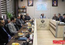 بسته بندی محصولات فرهنگی