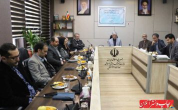 بسته بندی محصولات فرهنگی