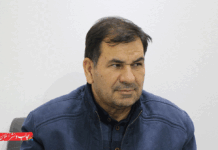 شرکت گلسان خرسند
