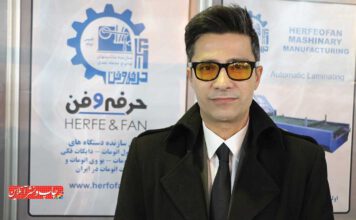 مدیر فروش ماشینسازی حرفهوفن: نمایشگاه مشهد نیازمند آسیب شناسی ماشینسازی حرفهوفن