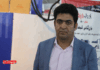 مدیرعامل شرکت شای پک
