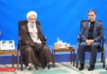 احیای کارخانه چوب و کاغذ مازندران