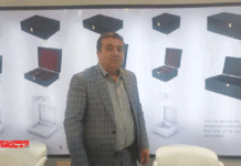 جعبه سازی دارات