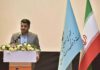 خراسان جنوبی
